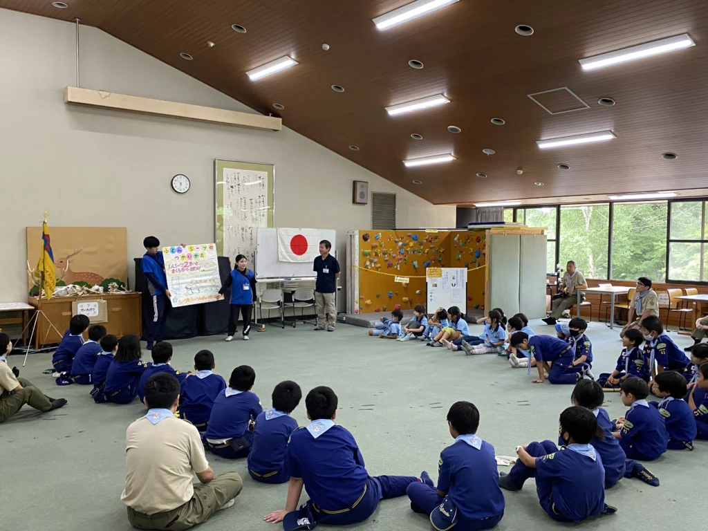 メイン施設 | 川崎市八ケ岳少年自然の家